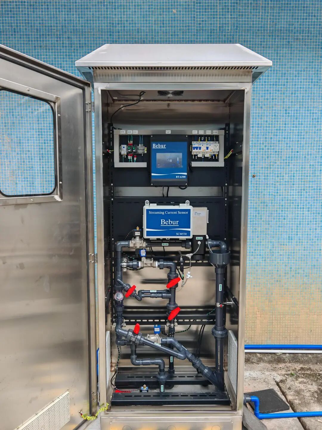SCM530流動電流儀在惠州某水廠的應(yīng)用