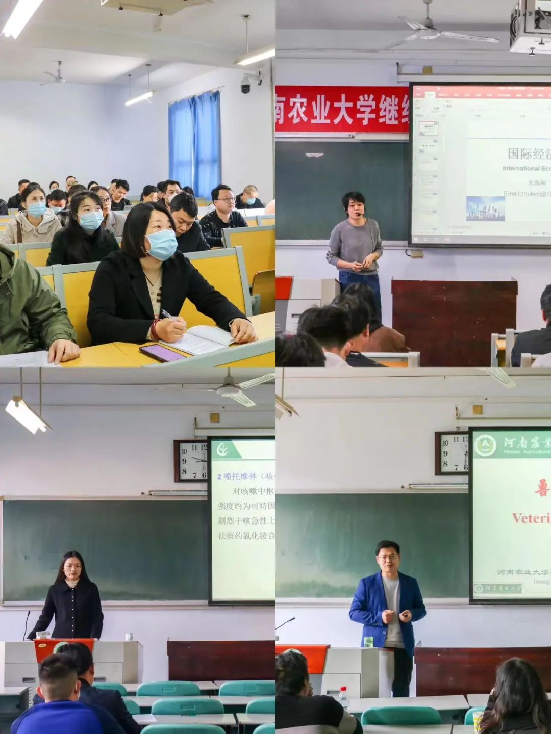 河南農業大學分數線_福建農業技術學院分數_青島農業大學專科分數