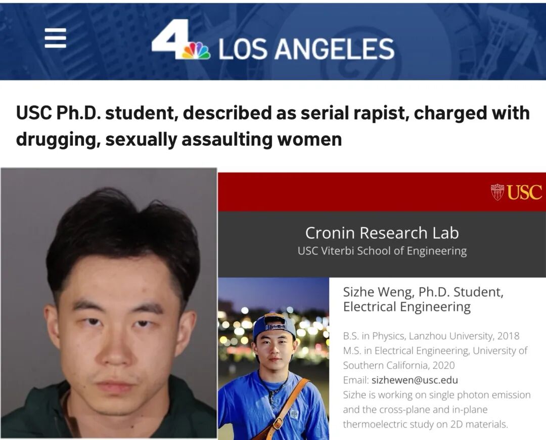 Byron Wan on X: "The Los Angeles County District Attorney's Office has  charged 30-year-old 🇨🇳 Sizhe Weng (翁偲喆), aka Steven Weng, with drugging  and raping multiple women between 2021 and 2024 while
