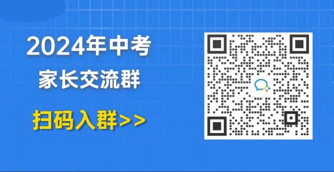 郑州106中学_郑州中学101_郑州中学101地址