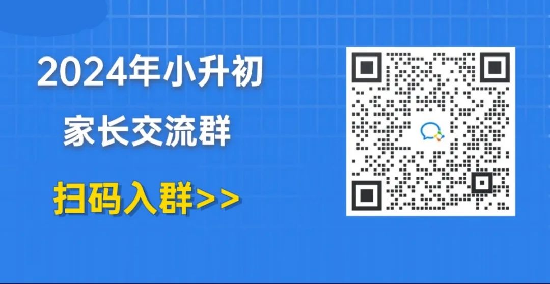 鄭州中學(xué)101地址_鄭州106中學(xué)_鄭州中學(xué)101