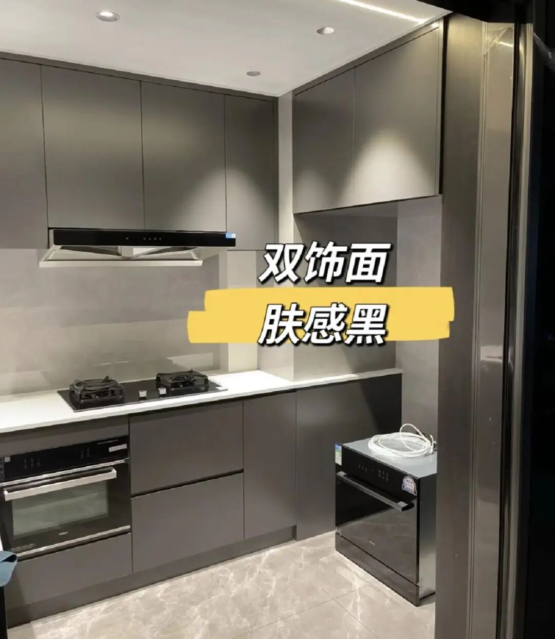 柔光砖好打理吗_柔光砖需要去蜡吗_千万不要买柔光砖