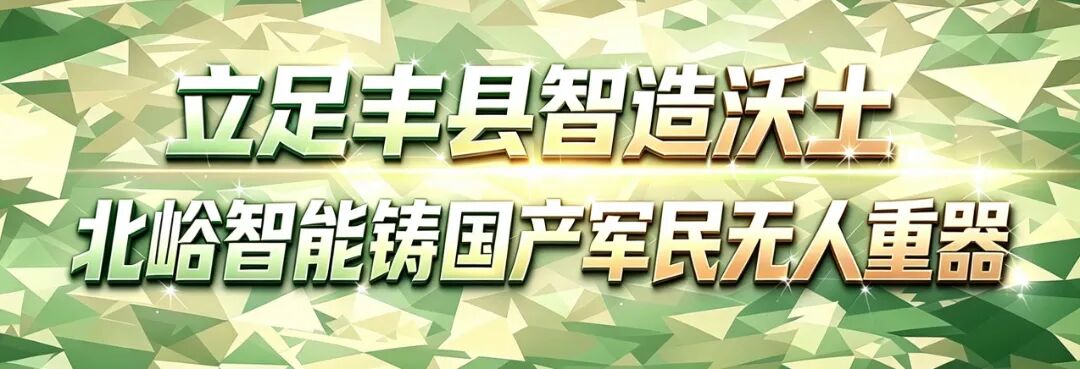 微信图片_20260703143318_119_136.jpg