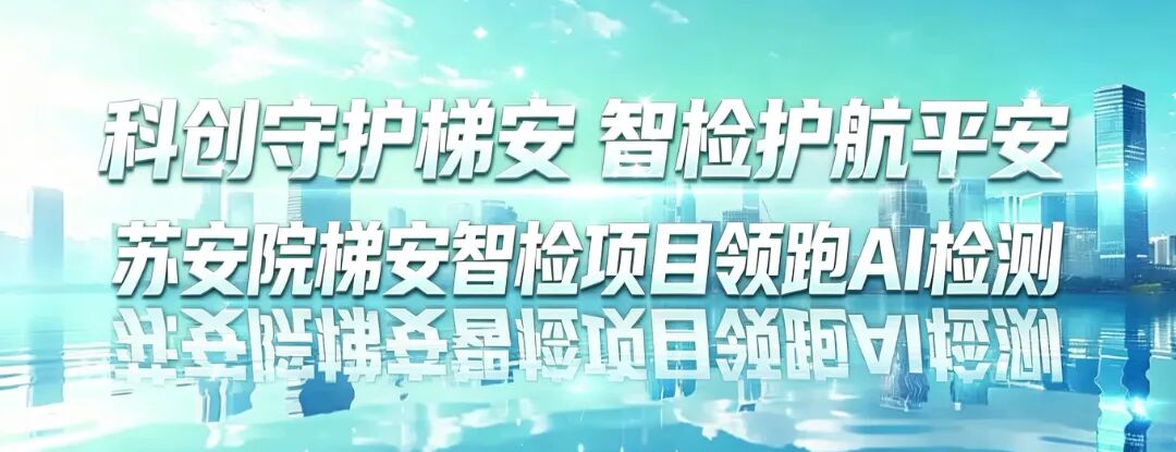 微信图片_20260710144416_148_136.jpg