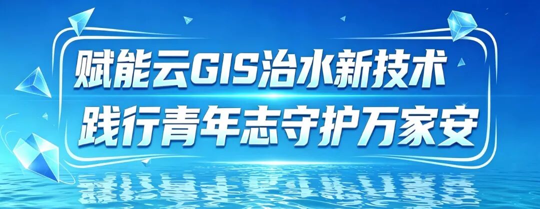 微信图片_20260626122803_92_136.jpg