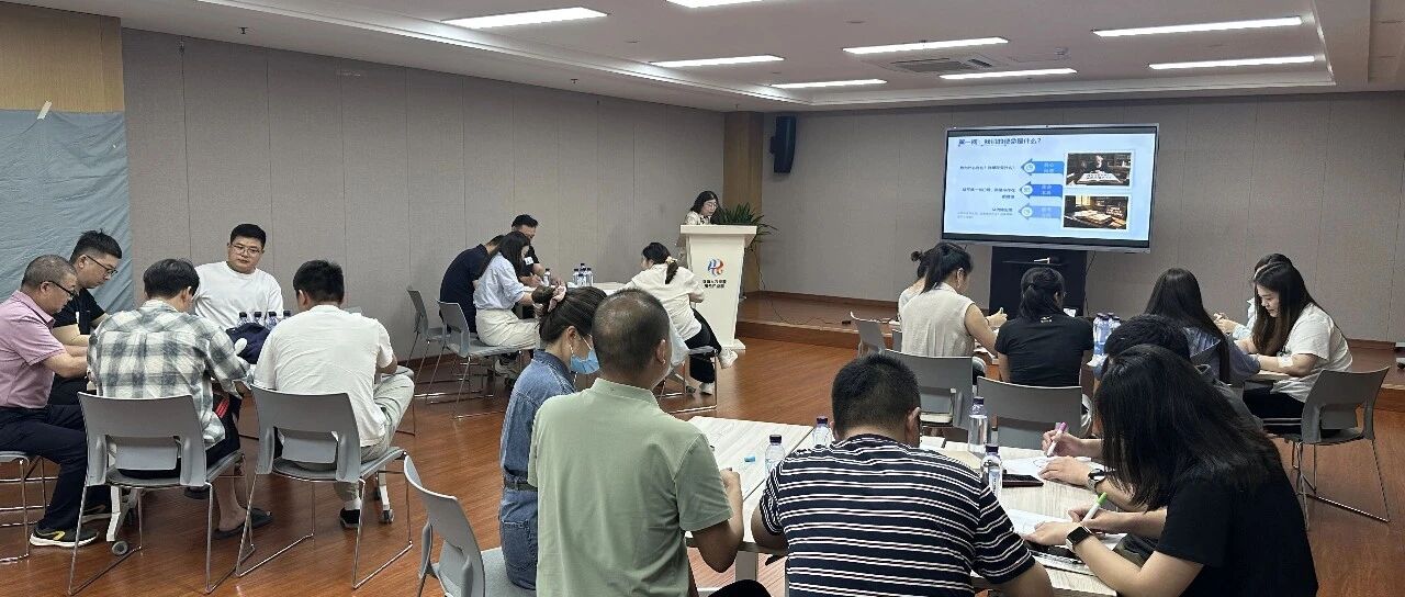 苏创助跑·创客夜话｜AI助力OPC创业数字化实战培训成功举办！