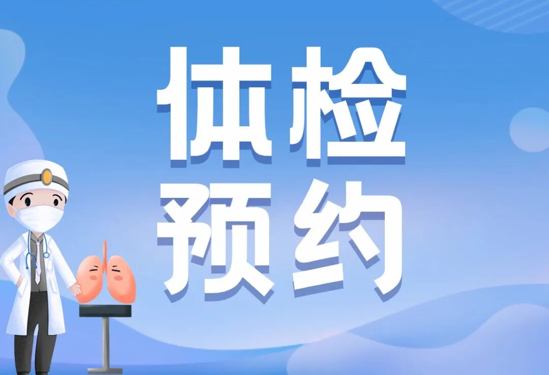 手电极怎么用手指一动就疼？金医疼痛病房用一根1.4毫米的电极解决顽固性神经痛_https://www.jmylbn.com_新闻资讯_第9张