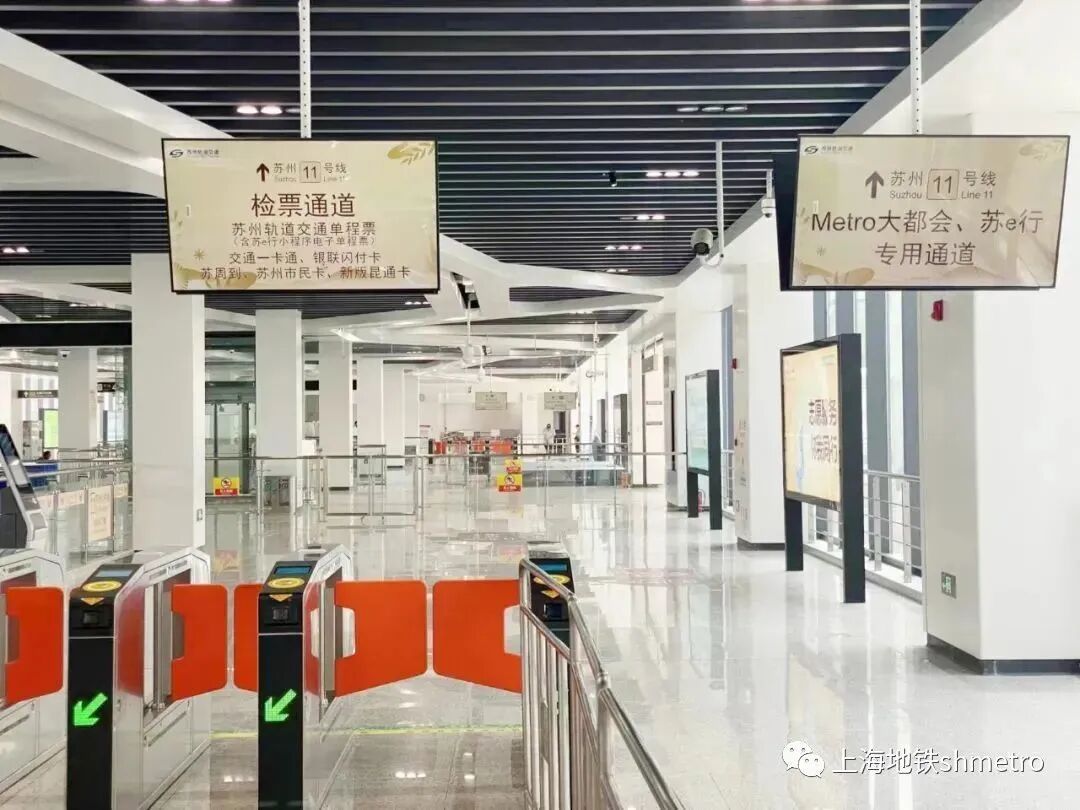 苏州地铁三号线什么时候开通_苏州地铁2022年开通_苏州地铁什么时候开门进站