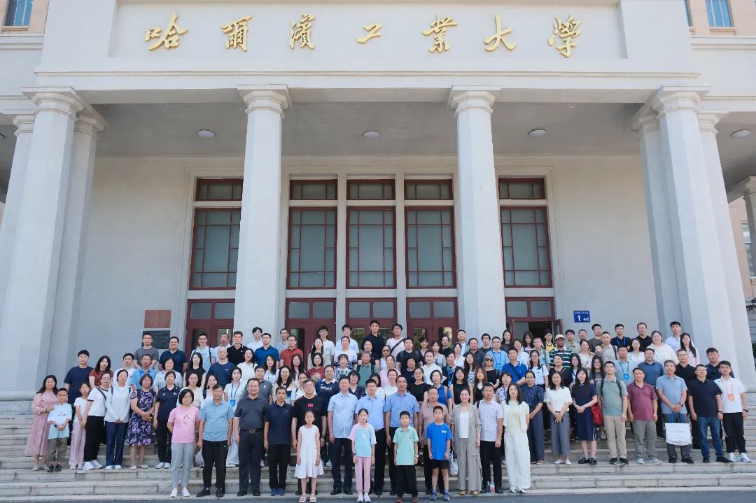 党建活动大合影.jpg