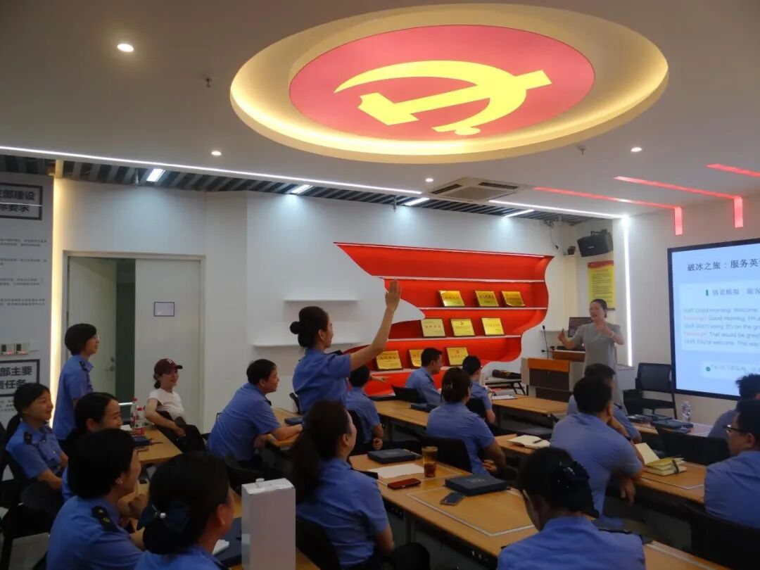 参训人员积极踊跃，活动现场气氛活跃