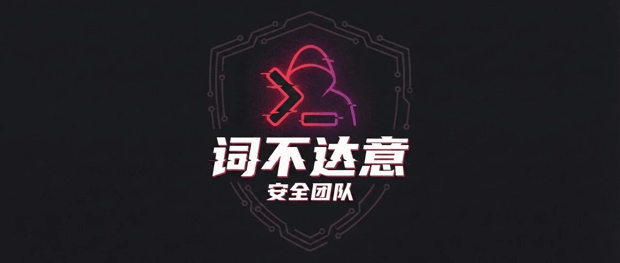 Example Image
