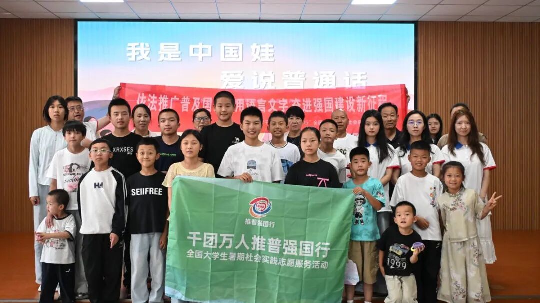 黄渠桥镇古镇风貌
