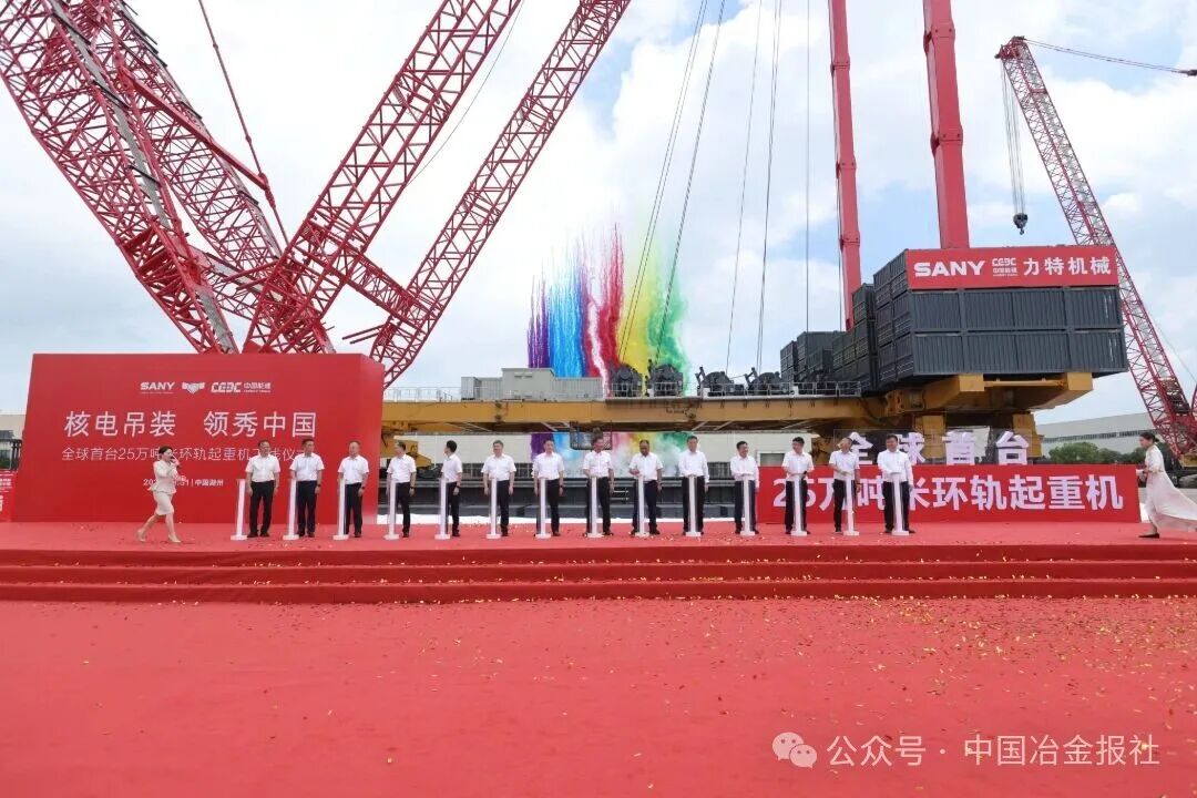 仪式1.jpg