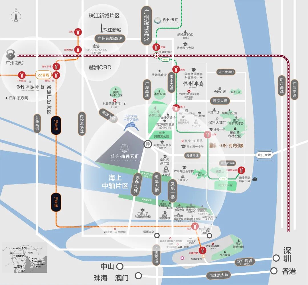 在南沙买房应该怎么买？哪几个楼盘值得买？