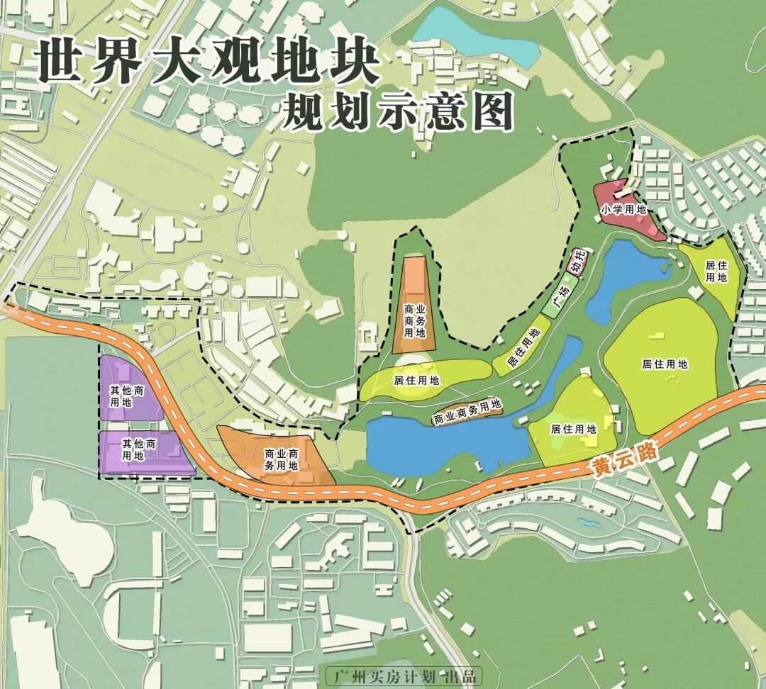 越秀中海摇号地，明年入市？哪个楼盘更好？