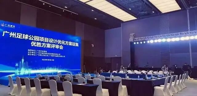 广州楼市持续回升，番禺越秀星寰TOD值不值得买？