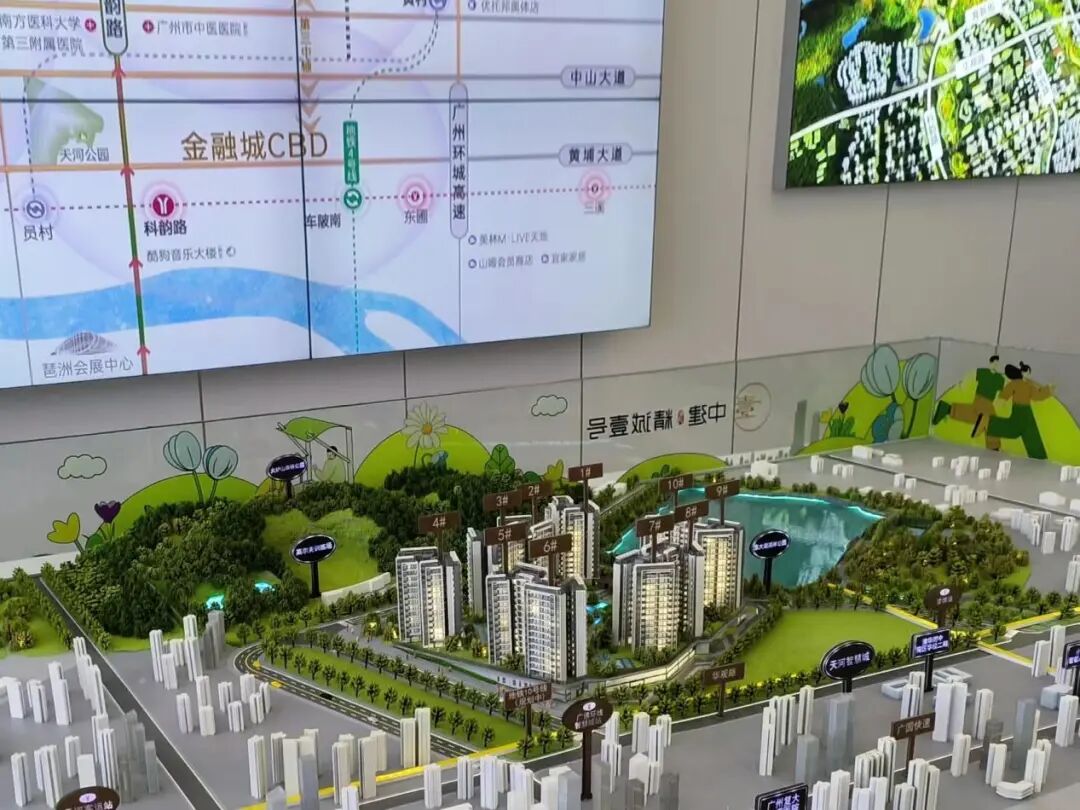 天河中建精诚壹号什么时候开盘？