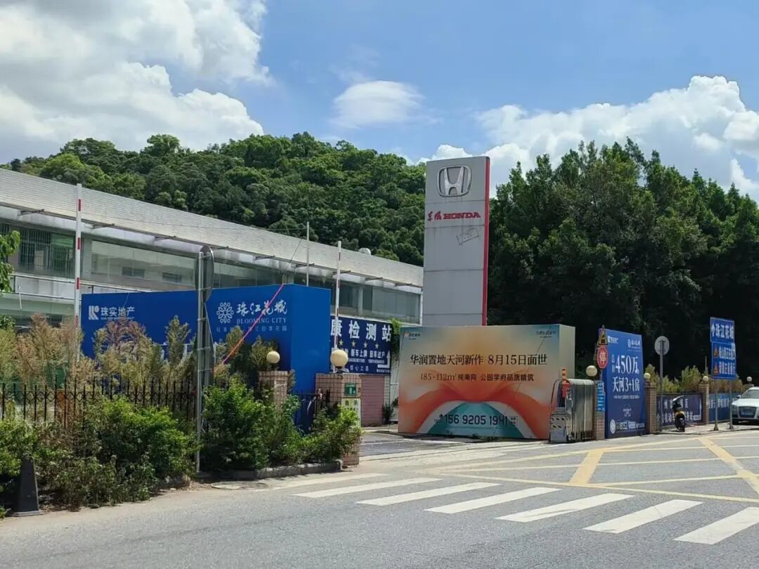 天河中建精诚壹号什么时候开盘？