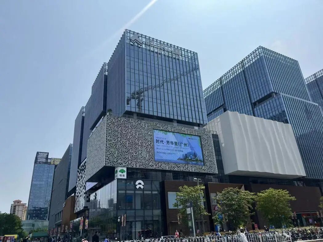 南站6万+，万博8万+！番禺在售楼盘天花板是谁？