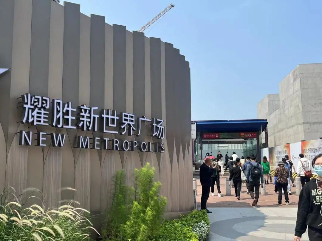 在番禺万博板块，总价500*买哪个楼盘？