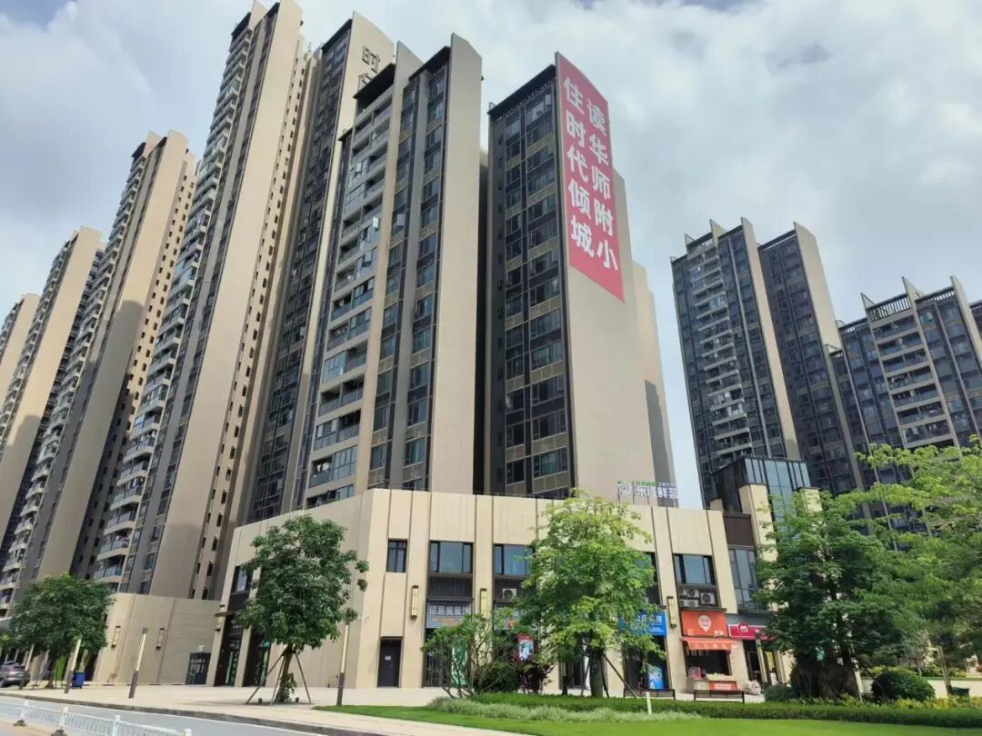 广州增城多个楼盘搞优惠，能不能买？