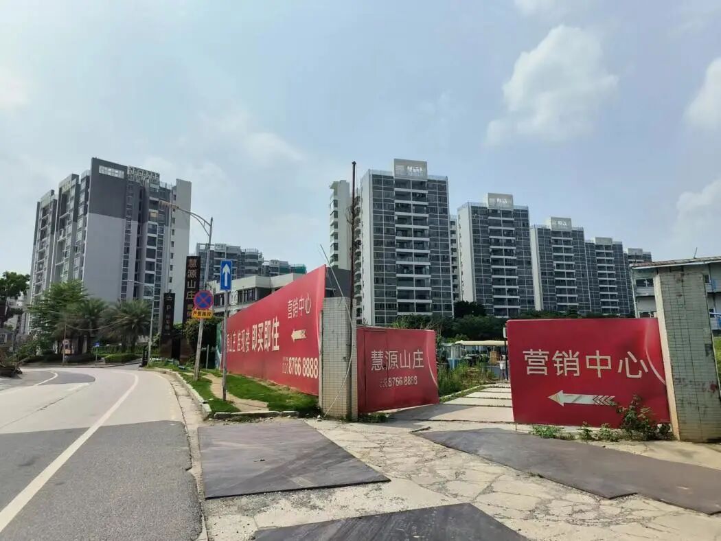 天河在售楼盘有哪些？700万以下的小户型有哪些？