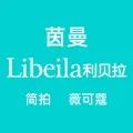 浚县急招！全职兼职均可、5点半下班、终身制退休、无责底薪、月薪7000+……超多岗位，任你选择~