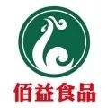 浚县急招！全职兼职均可、5点半下班、终身制退休、无责底薪、月薪7000+……超多岗位，任你选择~