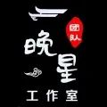 浚县急招！全职兼职均可、5点半下班、终身制退休、无责底薪、月薪7000+……超多岗位，任你选择~