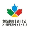 浚县急招！全职兼职均可、5点半下班、终身制退休、无责底薪、月薪7000+……超多岗位，任你选择~