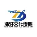 浚县急招！全职兼职均可、5点半下班、终身制退休、无责底薪、月薪7000+……超多岗位，任你选择~
