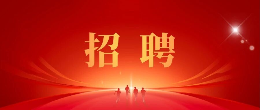 杭州市委党校余杭区分校2026年实习
