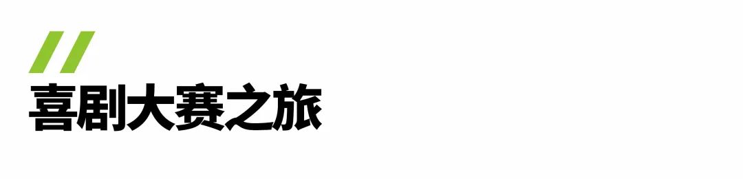 一年一度喜剧大赛免费看全集_桃运神医刘度全集免费_阿衰官网免费全集看