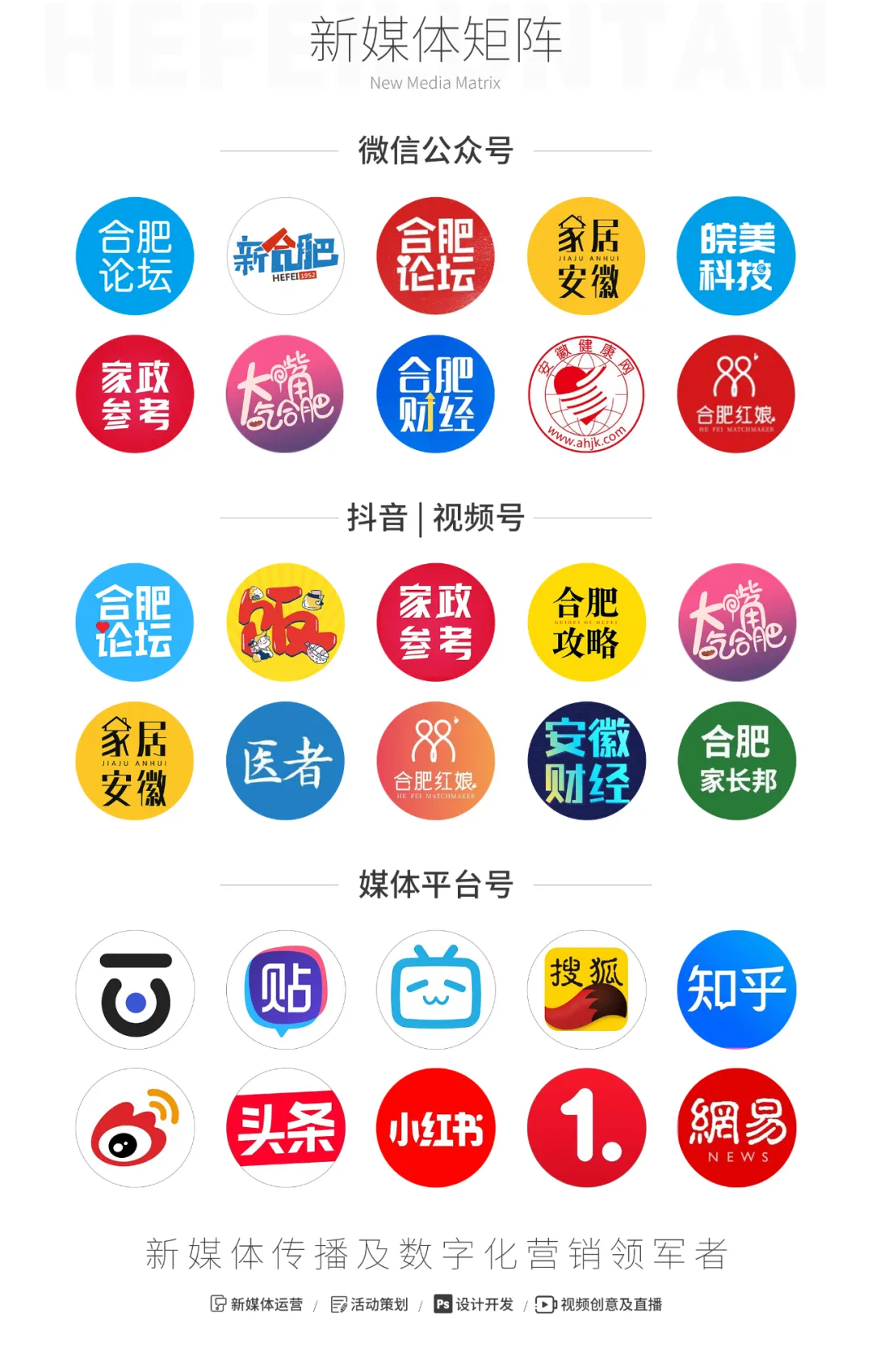 微信图片_20230407072647.png