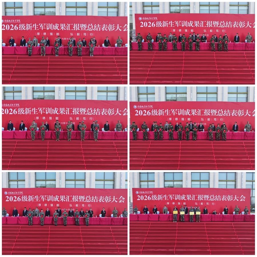 微信图片_20261010232059_67_62_副本.jpg