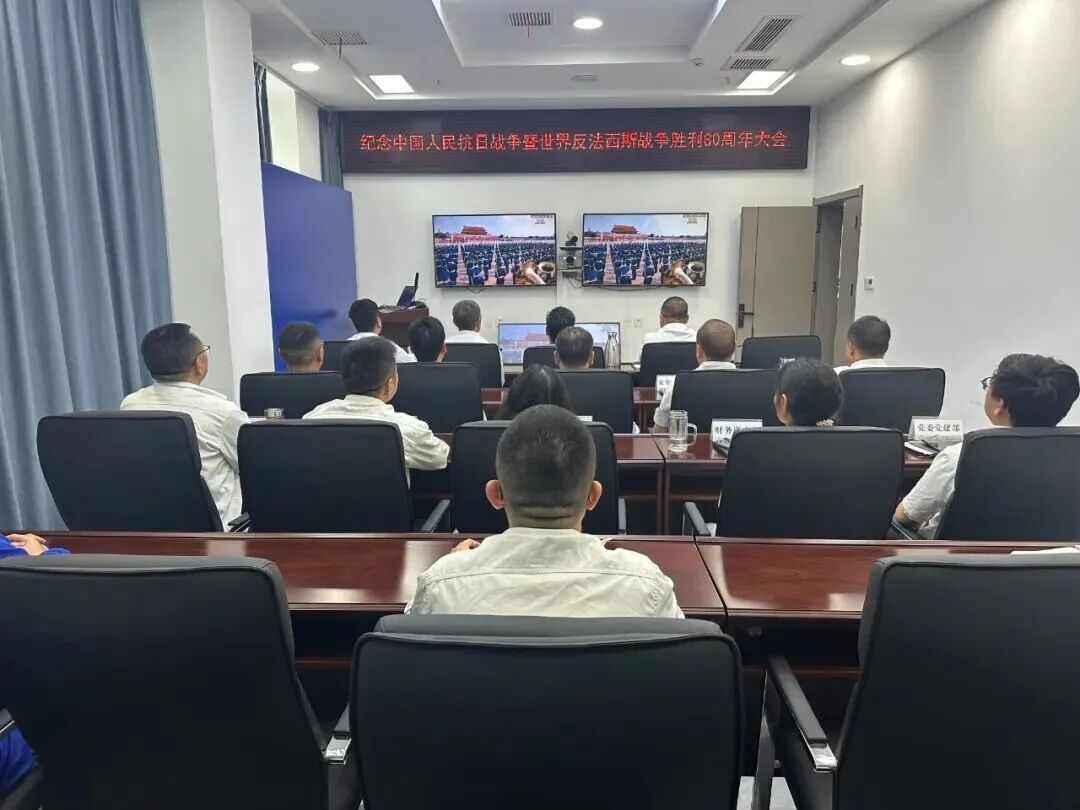 会东县各界观看抗战胜利 80 周年阅兵，伟大抗战精神激发奋进热潮插图5