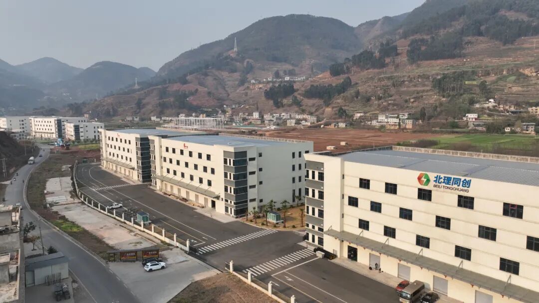 会东 2025 彝族火把节：以火为媒，70.21 亿签约点燃产业发展新引擎插图5