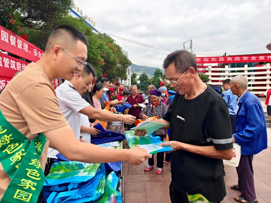 会东 2025 年 “尚德守法 共享食安” 食品安全宣传周启动，多形式守护舌尖安全插图