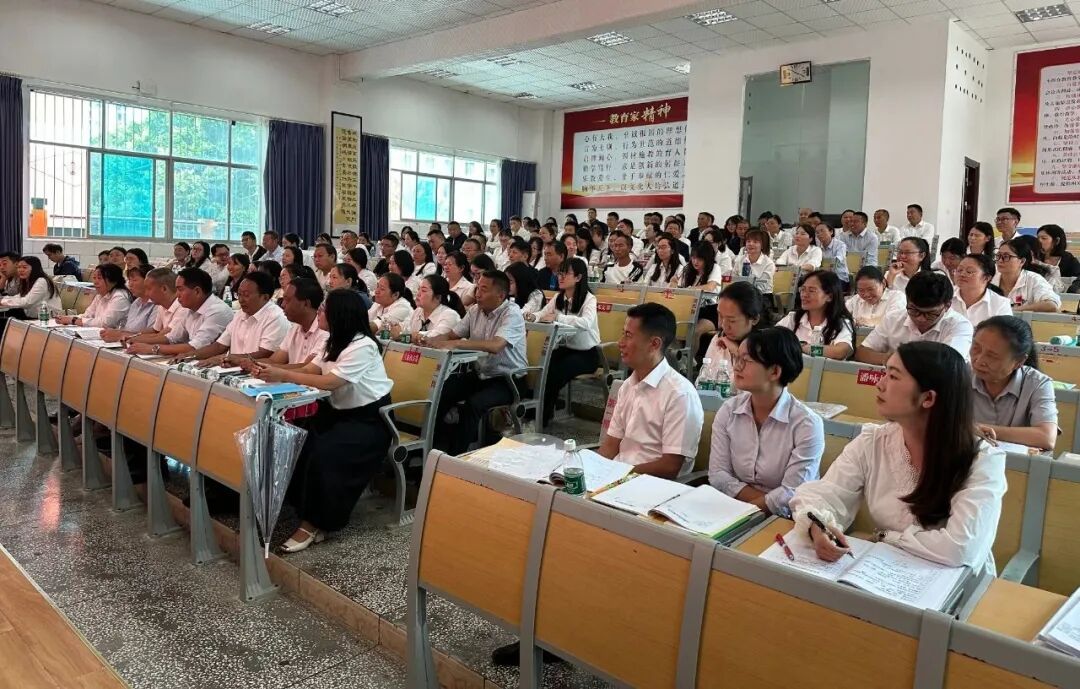 会东县 2025 年新课标下中小学教师能力提升培训圆满收官，助力教育高质量发展插图1