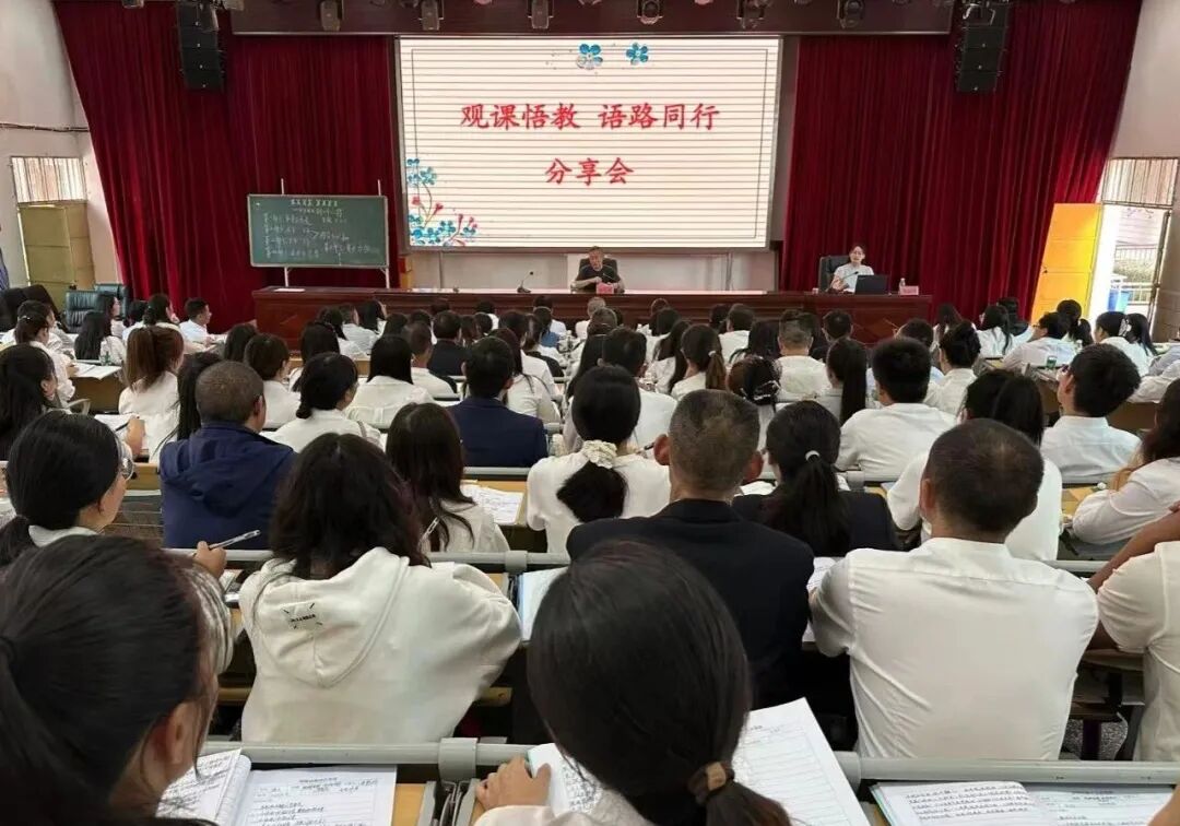 会东县 2025 年新课标下中小学教师能力提升培训圆满收官，助力教育高质量发展插图2