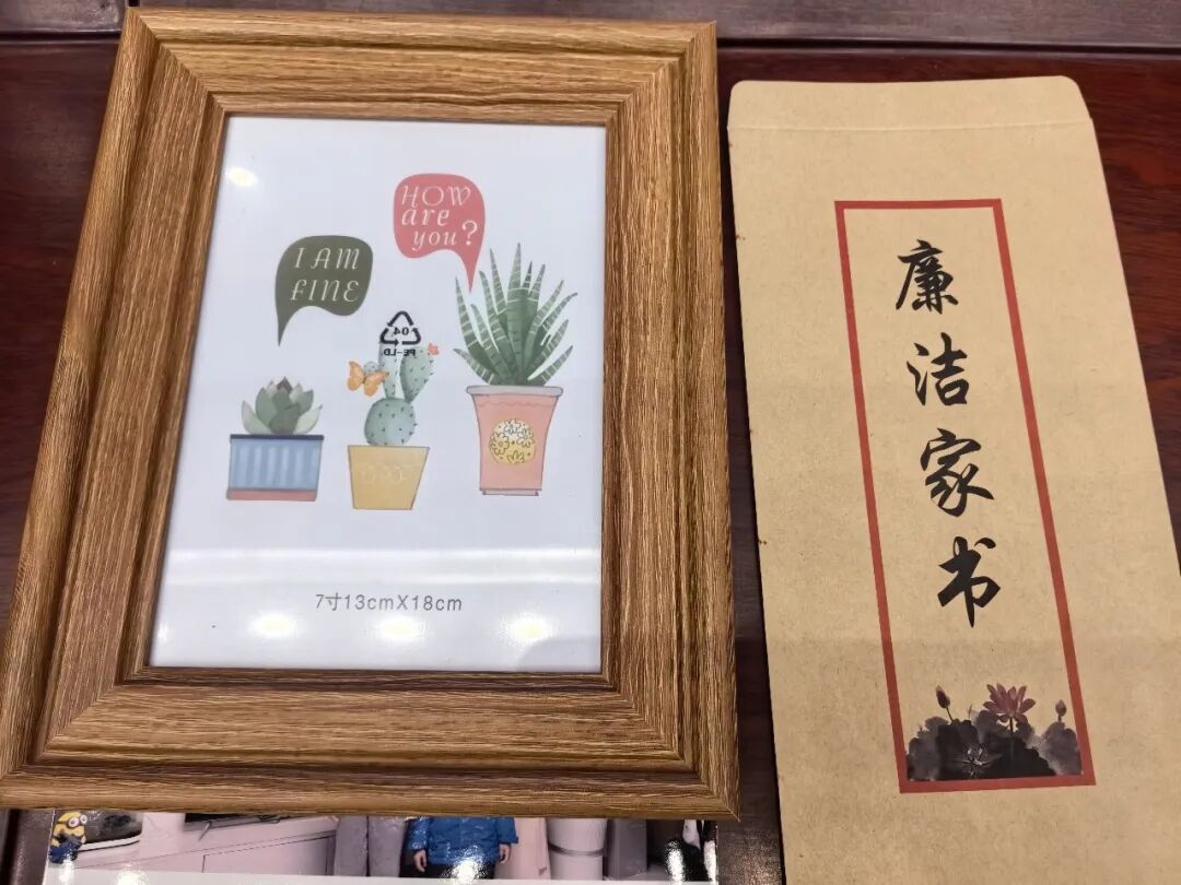 会东县举办“家庭助廉”活动效果如何？怎样通过家庭防线筑牢反腐倡廉根基？插图2