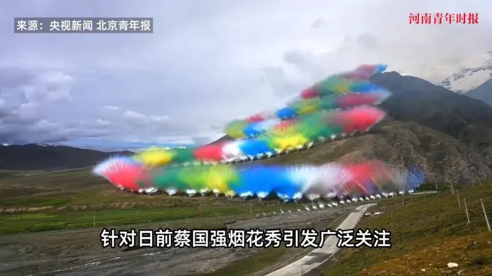售价上千的始祖鸟屡出质量问题