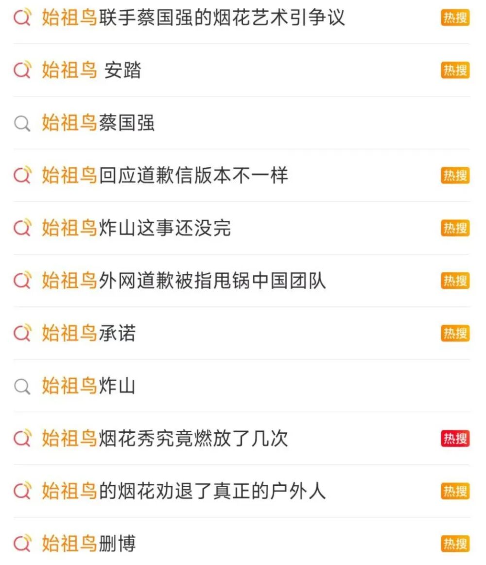 售价上千的始祖鸟屡出质量问题