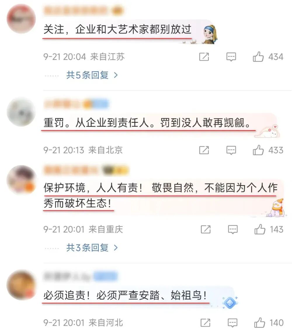 售价上千的始祖鸟屡出质量问题