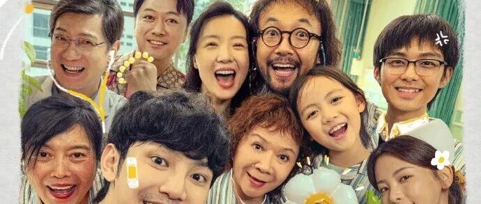 陈思诚新片《10间敢死队》首曝阵容;《怪奇物语》动画剧正式预告