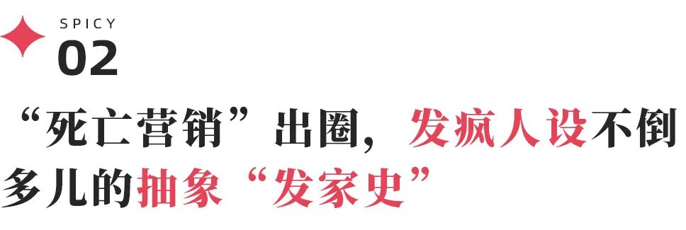 多邻国猫头鹰官宣结婚