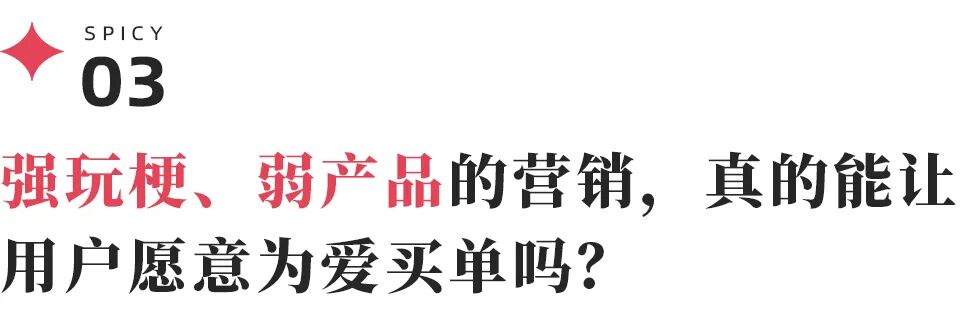 多邻国猫头鹰官宣结婚