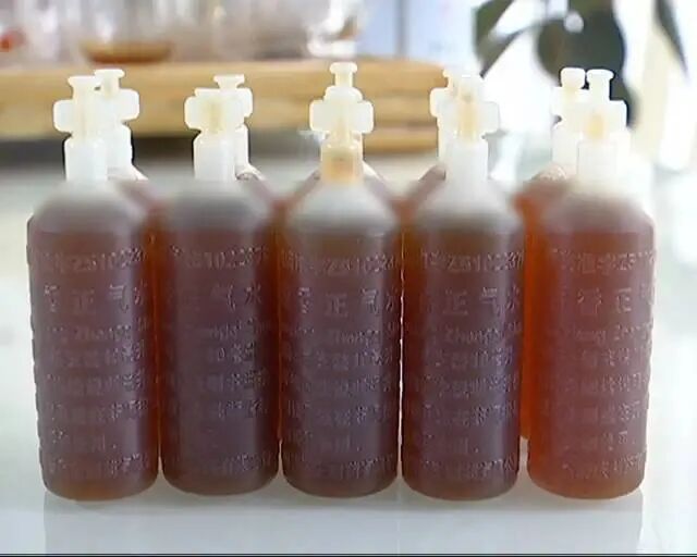 一支藿香正气水下肚，15分钟后男子进了抢救室……