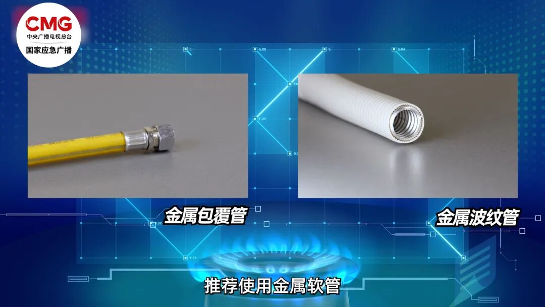 煤气爆炸女子全身60%烧伤，忍剧痛抱开孩子…这个安全隐患必查