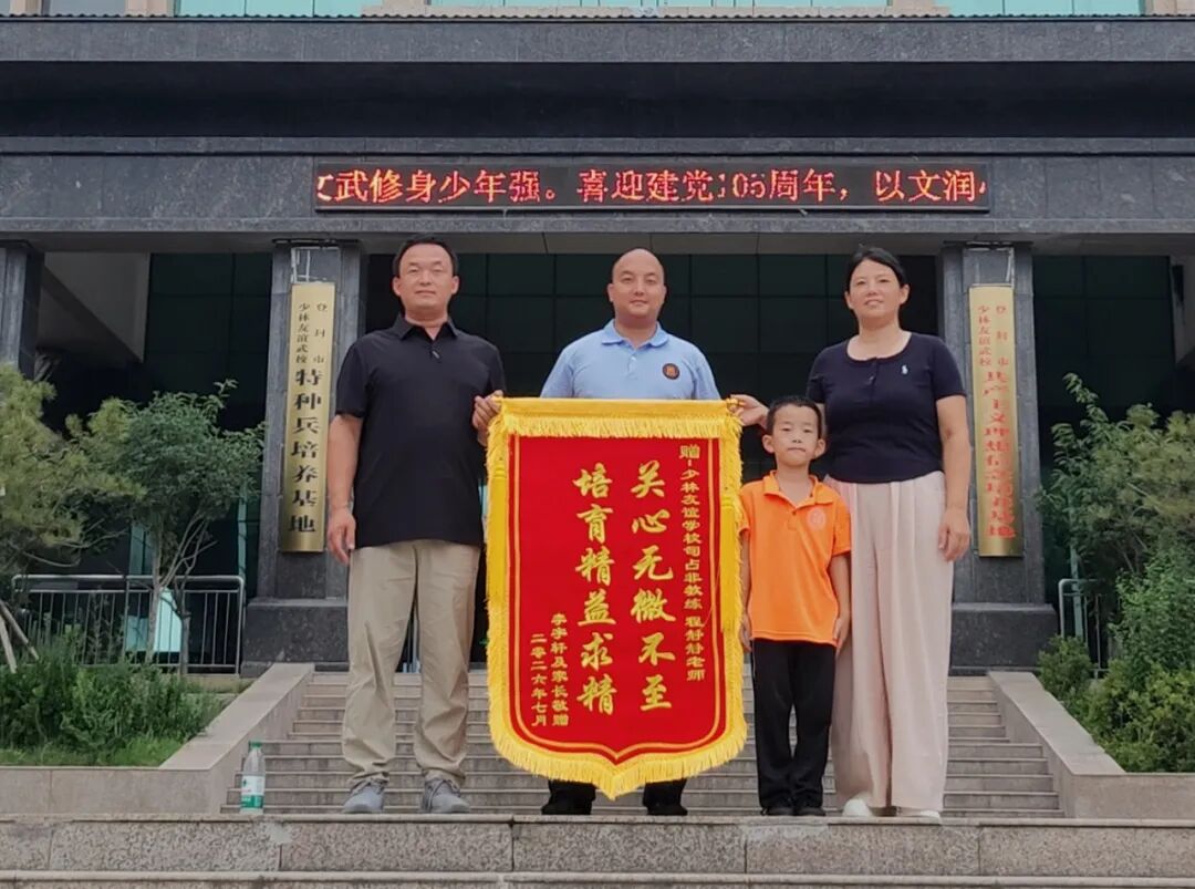 微信图片_20260812092540_13_47.jpg